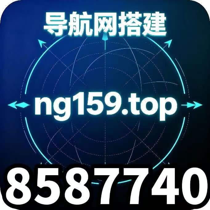 同款搭建